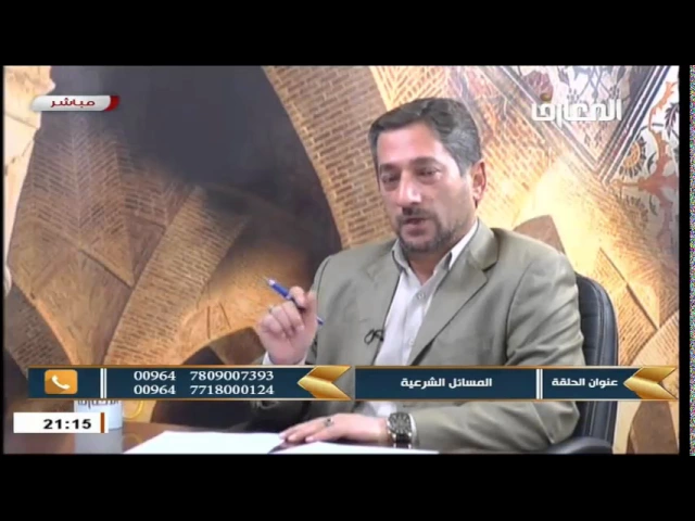 ⁣السيد خضير المدني _ نهج الشريعة 23 \ 1 \ 2017