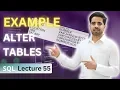 55 ALTER TABLE EXAMPLE - DDL
