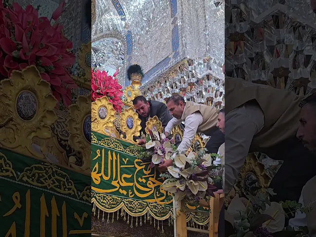 خُدّام الإمامين الجوادين يجددون عهد الولاية وردًا على ضريح بابي المراد عليهما السلام.