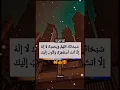 Download Lagu #dua #dualipa #dualsport #duasrodas #duathlon #duaa #dually #duality #dual #duahijabtrans7 #dualspo