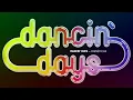 Download Lagu Dancin' Days - As Frenéticas :: LP Dancin' Days Nacional 1978  (HQ)