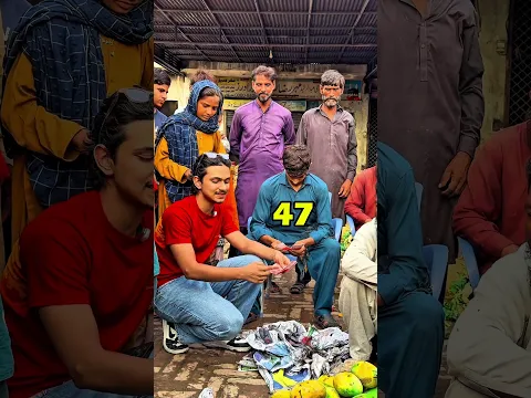 Counting Game🥰 Part 3😍 #gameplay #humanity #help #loveandkindness #shorts
