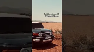 انهض يانور العين ستوريات انستا جميلا 