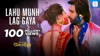 Lahu Munh Lag Gaya Official Video Song Deepika Padukone Ranveer Singh Ram Leela Shail Hada  Lahu Munh Lag Gaya Official Video Song Deepika Padukone Ranveer Singh Ram Leela Shail Hada