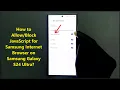 How to JavaScript for Samsung Internet Browser on Samsung Galaxy S24 Ultra