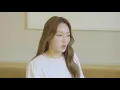 [MV] Sin Ye Young(신예영) _ Don't Apologize(미안하다고 말하지 말아 줘)