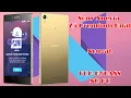 Sony Xperia Z5 Premium Dual E6833 7 1 1 Nougat Google Account Bypass No PC