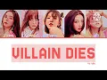 Lagu red velvet - villain dies (by idle) / ai cover