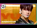 Download Lagu Pineapple Slice - 백현 [뮤직뱅크/Music Bank] | KBS 240906 방송