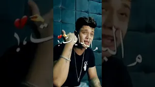 سلامات على ناس عملولي اخوات امين خطاب 