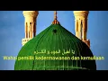 Download Lagu رب فانفعنا ببرگتهم ، واهدناالحسنی بحرمتهم Robbi fan fa'na terbaru