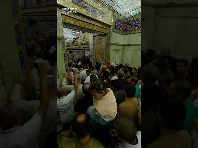 قوافل العشق شدّت رحالها فأصبح مستقرها جنتكما.