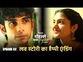 Lagu Mohalle Wala Pyar | Ep 02 | New Hindi Web Series 2025 | @_mugdhaa @dhavalthakur9198 Rohit Chaudhary