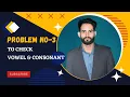 C program to check vowel or consonant using switch-Case No-3