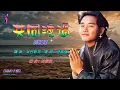 共同渡過   張國榮〈MMO F 調〉