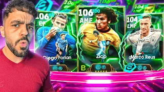رحلة البحث عن الساحر البرازيلي🤯عودة الصاروخ الاورجوياني🔥|efootbal 2026