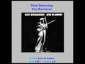 ROY BUCHANAN   "Soul Dressing"  (Live)   1977