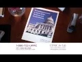 UPMC Health Insurance Commercial feat Alyse Zwick