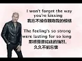 Download Lagu That's Why You Go Away 那就是你離去的原因 【中英字幕】~Michael Learns To Rock
