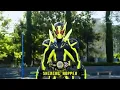 |KAMEN RIDER ZERO-ONE|SHINING HOPPER|