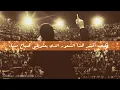 Kadim Al Saher Tanakothat كاظم الساهر - تناقضات