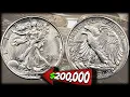 TOP 10 WALKING LIBERTY HALF DOLLARS WORTH MONEY - VALUABLE US COINS