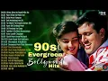 Download Lagu 90's Evergreen Bollywood Hits _ 90s Love Songs  90s Hits Hindi Songs Jukebox_FULL HD SONG AND VIDEO