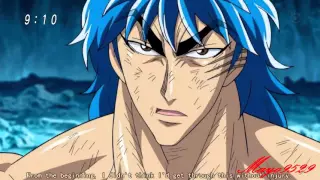 Download Toriko AMV   Toriko VS Tommyrod 'The Fight With Resolves' MP3