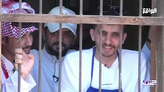 زين طاري الحب يازينه زايد بن سابر طاهر باعوين جنتل51 