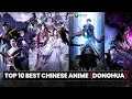Lagu Top 10 Best Chinese Anime (Donghua) You Must Watch in 2025 | Hidden Gems You Didn’t Know!
