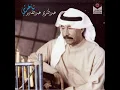 غريب - عبدالكريم عبدالقادر