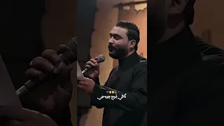 ماترجع ليالينه وهذيج ايامنه الحلوه جبار الحريشاوي اشتراك بالقناة لايك ستوريات حسينيه 