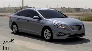 اغاني اجنبية هجولة   نو هش هش نو فيتامين        دندنها