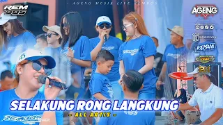 selangkung rong langkung all artis ageng musik cek sound sore cover live perform rembos 2026