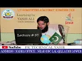 Assignment Operators in Pashto What is Assignment Operators Java In Tutorial 7