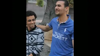 مهرجان  شارع الزمان   حاسب ياصاحبي قطر الصحاب  حمو الطيخا ومودي امين  دندنها
