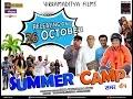 Download Lagu Official Trailer: Summer Camp | Hemant Pandey, Prithvi Zutshi, Manish Garg | Bollywood Movie 2018