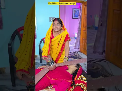 बहु के ऊपर गिरा पंखा🥺 || Pankhe Ne Li Bahu Ki Jaan || Nalayak Team 06 || #shorts
