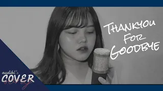 Download Ben - Thankyou For Goodbye (Indonesian Ver.) MP3