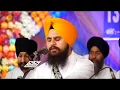 Download Lagu BHAI JAGTAR SINGH JI JAMMU WALE      MERI SAIJERIA ADAMBAR BANYA