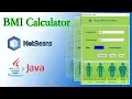Java Swing BMI Calculator NetBeans IDE