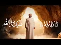 Lagu Mustafa Hamdo - Alayka Salla Allah | مصطفى حمدو - عليك صلى الله (2025)