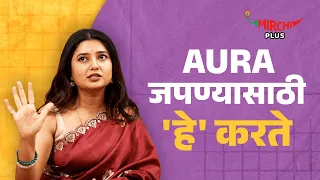prajakta mali aura i prajakta mali i rj dnyaneshwari i mirchi marathi