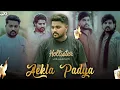 Lagu Aekla Padya X Rk Dilogue - Ganpat Mix | Dilip Thakor \u0026 Vijay Shiholi Tune || Rk Remix 