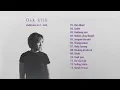 Download Lagu Dek Ulik KOMPILASI 2017 - 2020