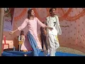 Download Lagu Yehi ta honi Maya Nepali song cover video dance संस्कृतीक कार्यक्रम आयोजित दुमडा डडेलधुरा dhanyawad