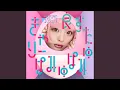 Download Lagu Sai \u0026 Co (extended mix)