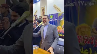 مهدي العبودي يقرا مقطع من قصيدة اجه الهيبه 