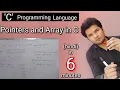 Pointer and Array in C hindi C programming language