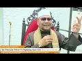 Download Lagu “Apa Penyesalan Terbesar Di Penghujung Hayat Kita?” - Dato' Badli Shah Alauddin